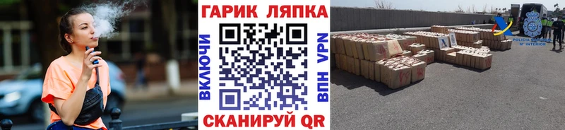 Гашиш Premium Томари