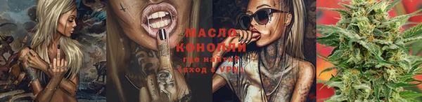 твердый Абинск