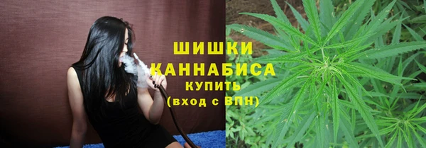 кокаин Аркадак