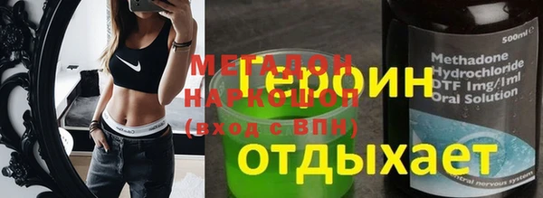хмурый Арсеньев