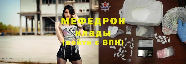хмурый Арсеньев