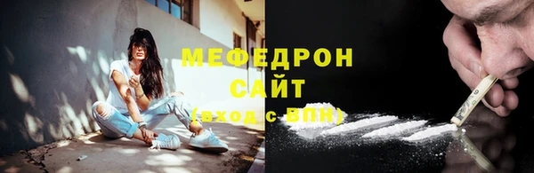 кокаин Аркадак