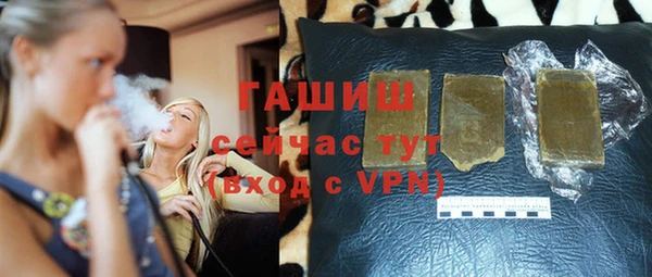 кокаин Аркадак