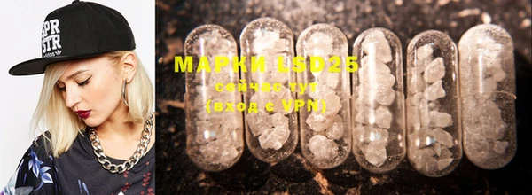 MDMA Premium VHQ Армянск