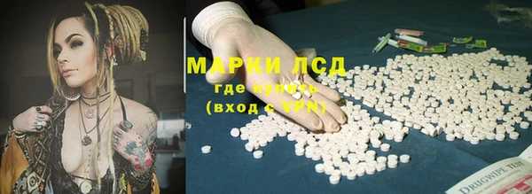 кокаин Аркадак