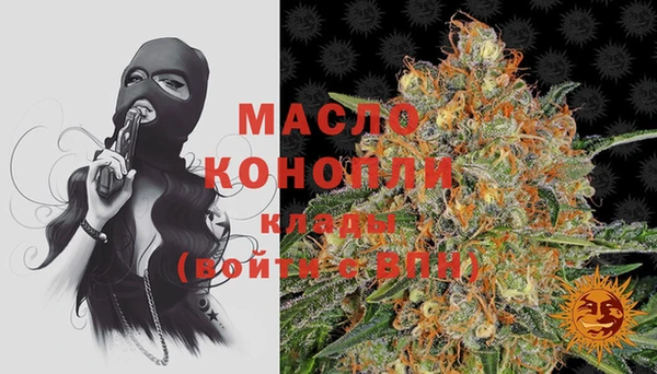 кокаин Аркадак