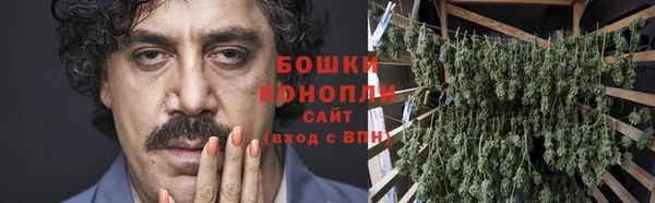 синтетический гашиш Алексеевка