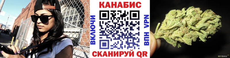 Бошки марихуана THC 21%  Томари 